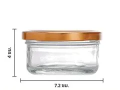 70 มล. BNJ-70
