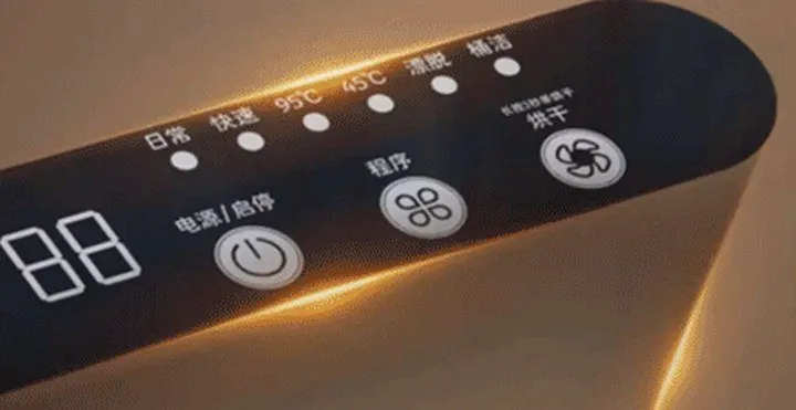 แผงสัมผัสรุ่นฝาหน้า