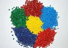 ผสมแม่สี