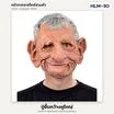 HLM-30 ปู่ยิ้มกว้างหูใหญ่