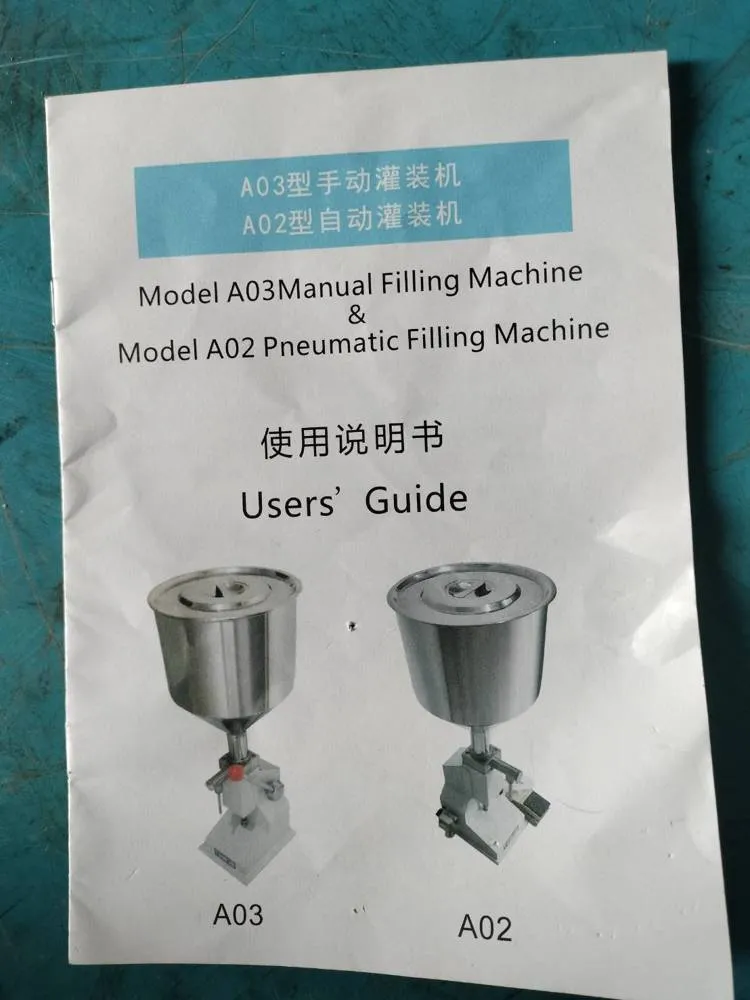ปก